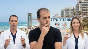 PRP מול השתלת שיער: המדריך המלא לקבלת החלטה, מחירים ושילובים מנצחים